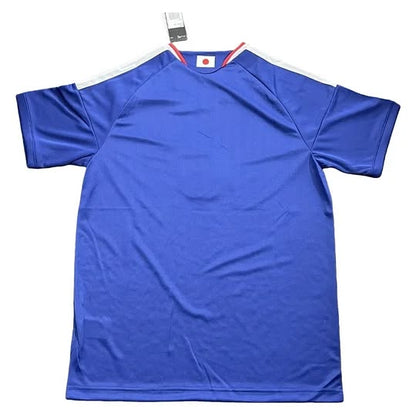 Japan 2026 Home