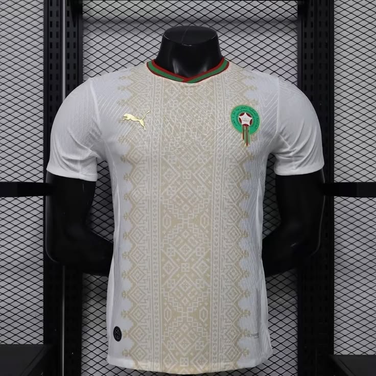 Morocco 2026 Away