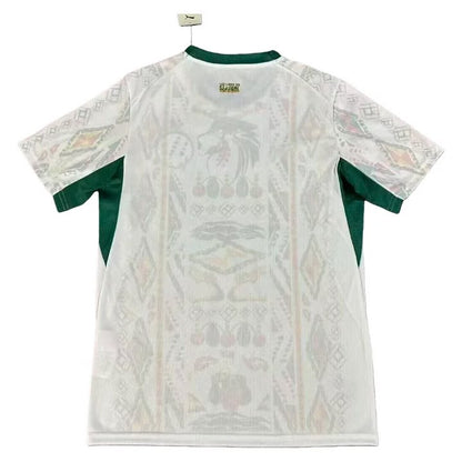 Senegal 2026 Home